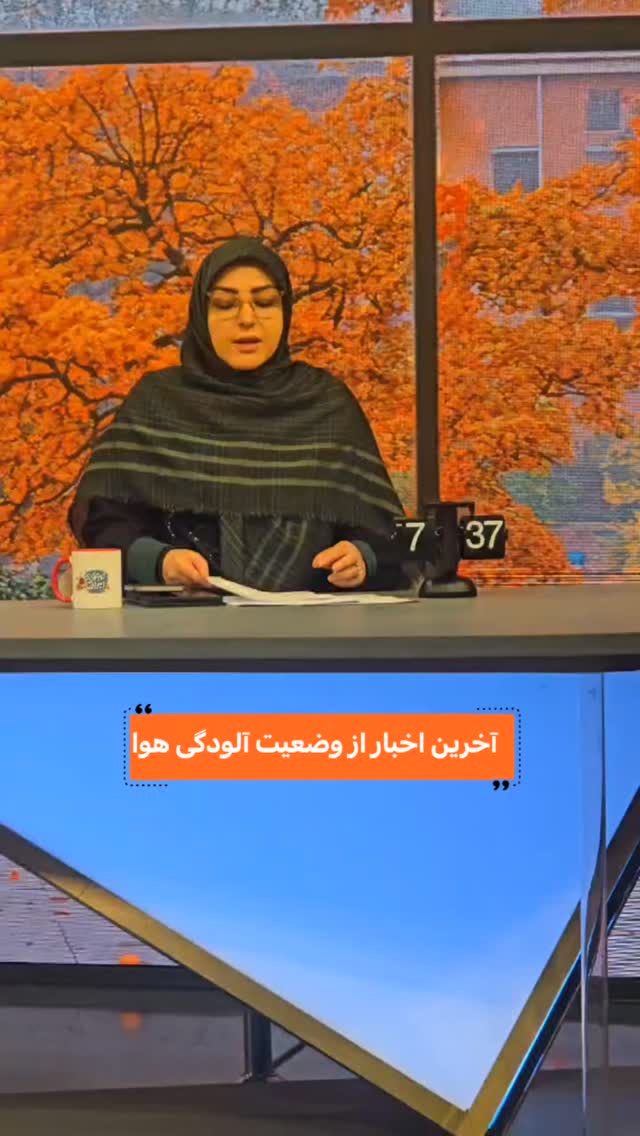  جدید ترین استوری اینستاگرام صبحانه ایرانی