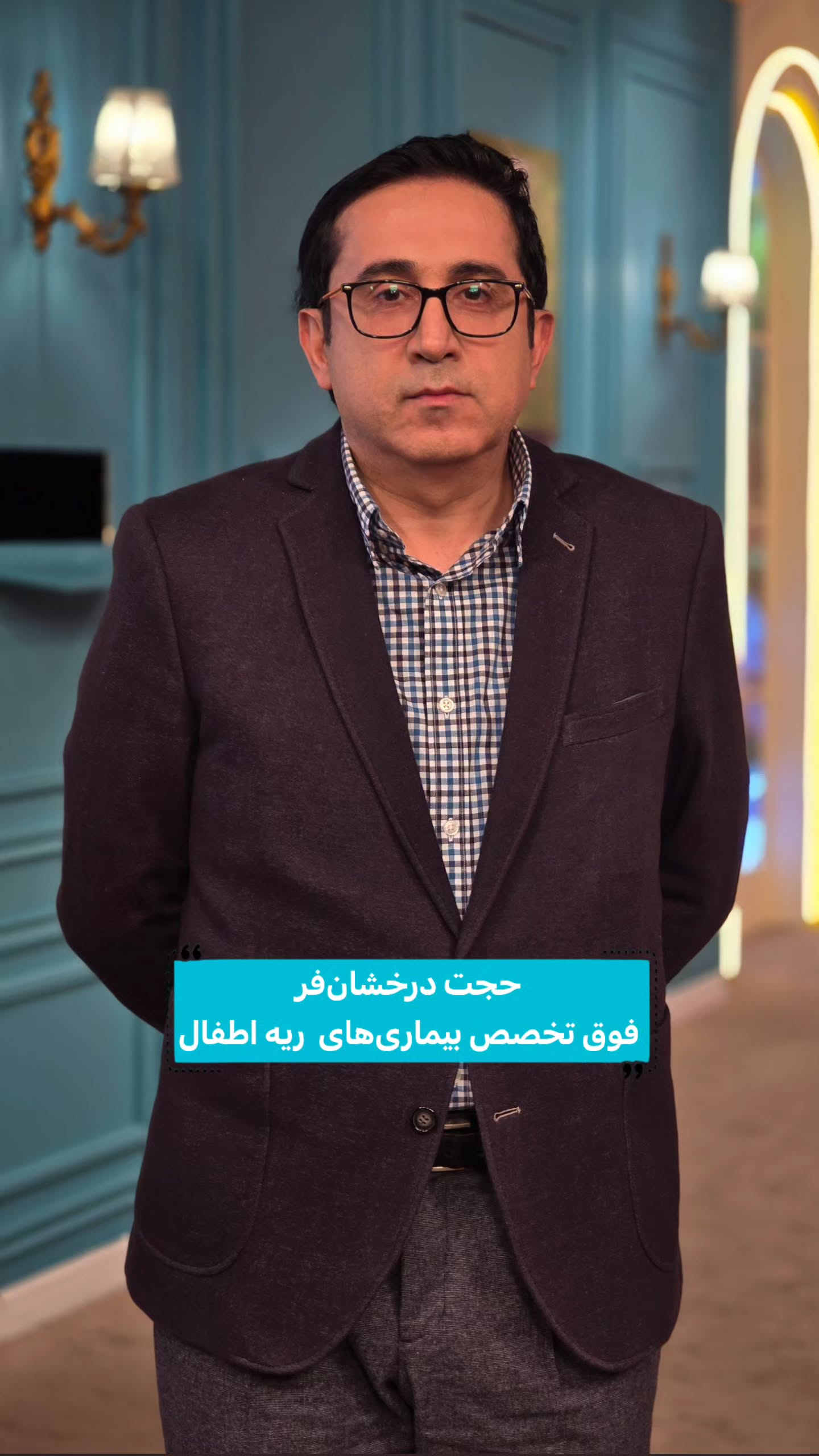  جدید ترین استوری اینستاگرام صبحانه ایرانی