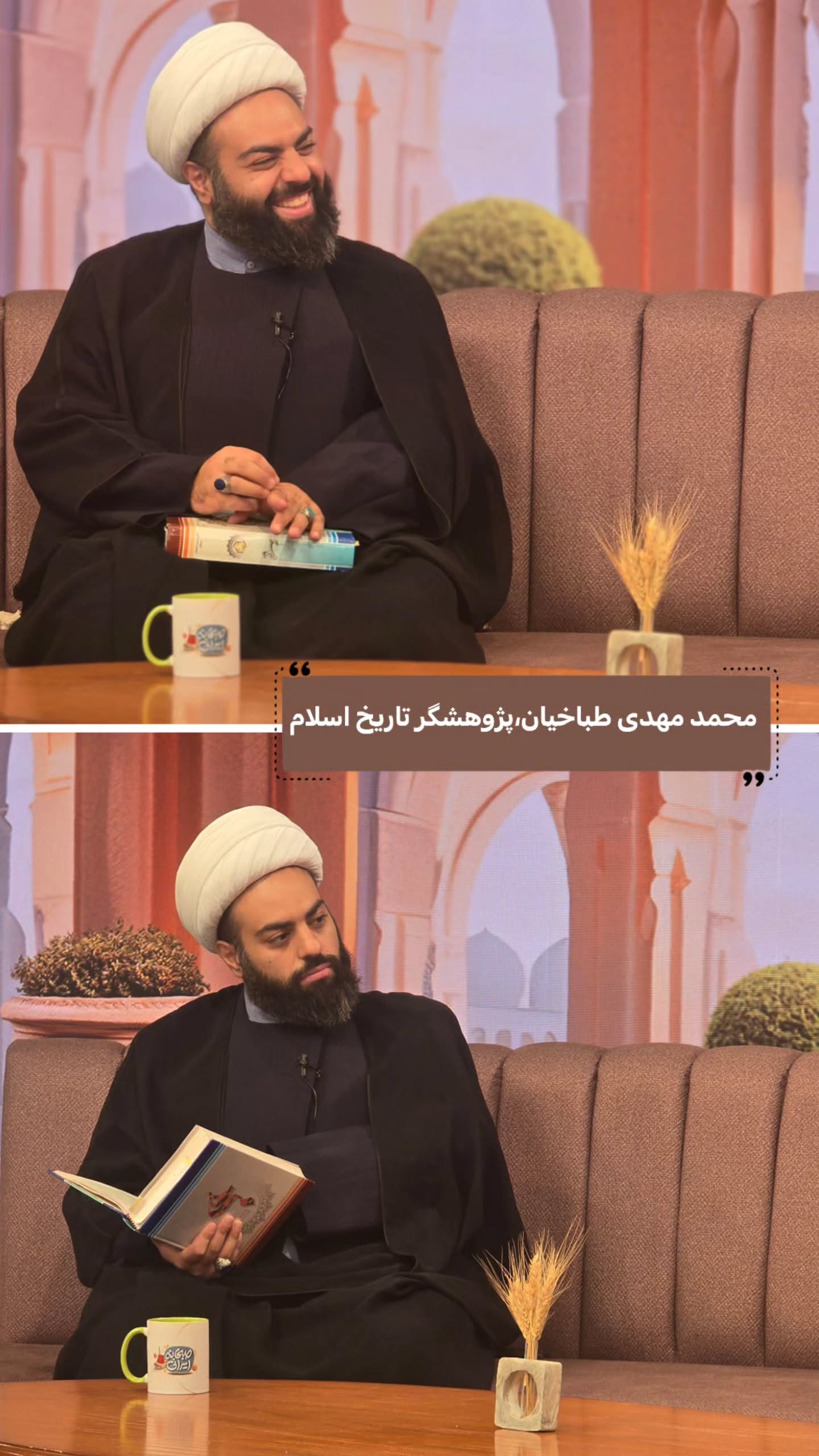  جدید ترین استوری اینستاگرام صبحانه ایرانی