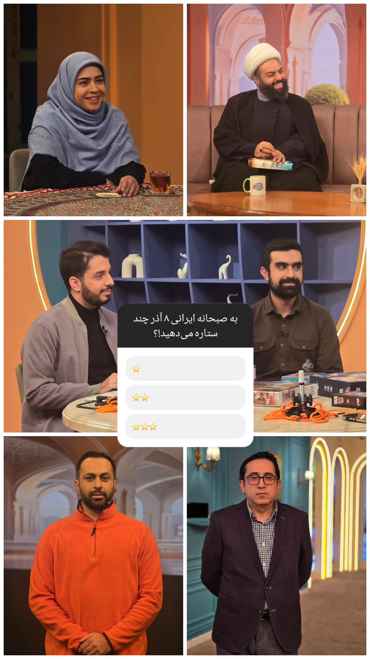  جدید ترین استوری اینستاگرام صبحانه ایرانی