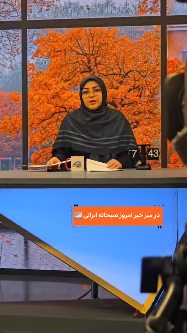  جدید ترین استوری اینستاگرام صبحانه ایرانی