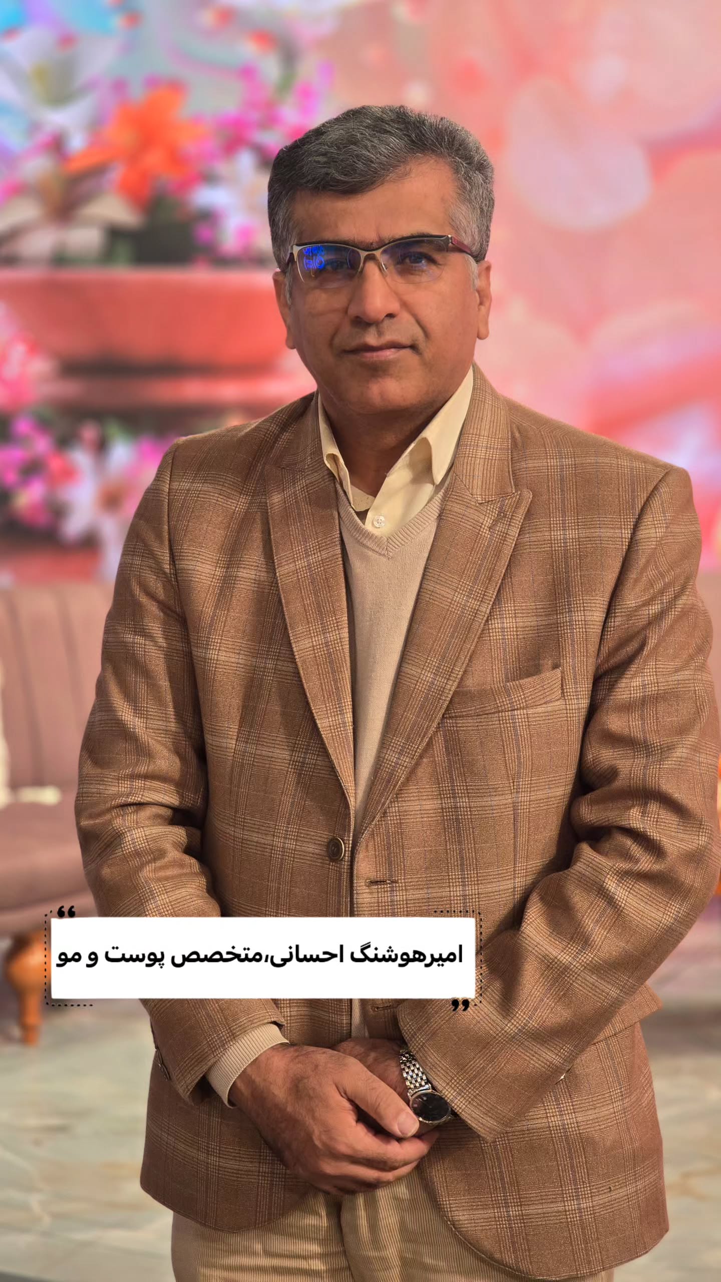  جدید ترین استوری اینستاگرام صبحانه ایرانی