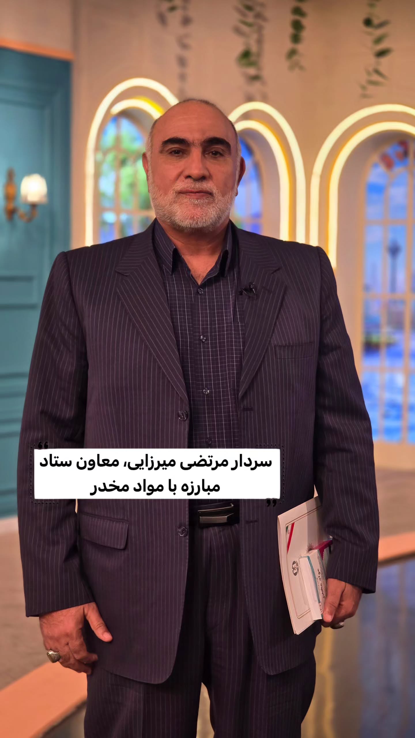  جدید ترین استوری اینستاگرام صبحانه ایرانی