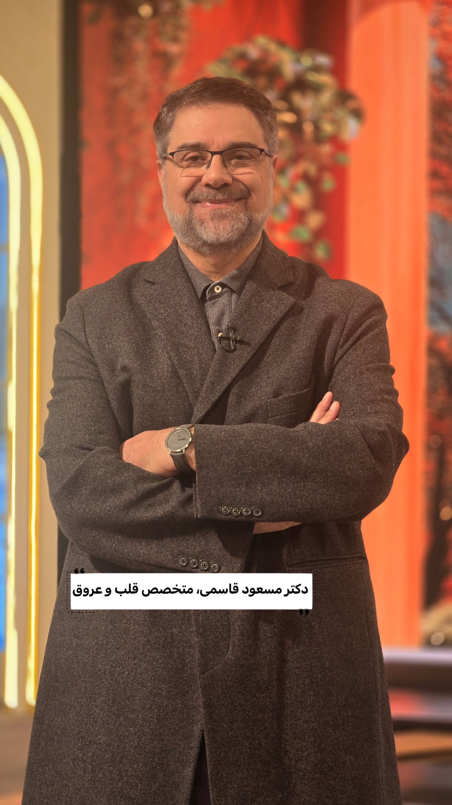  جدید ترین استوری اینستاگرام صبحانه ایرانی