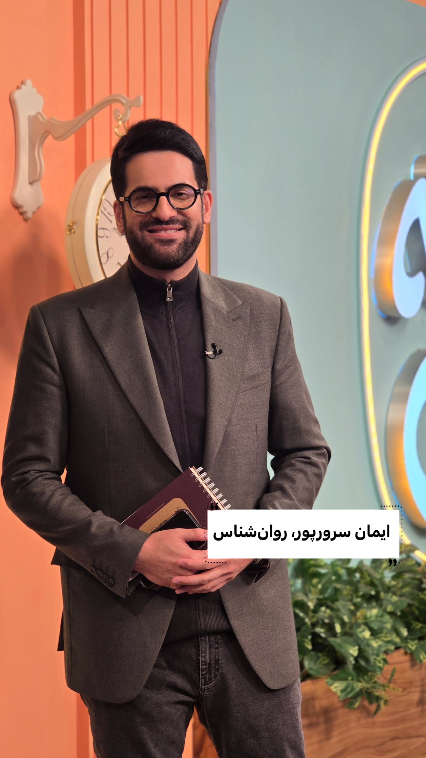  جدید ترین استوری اینستاگرام صبحانه ایرانی