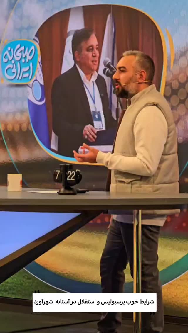  جدید ترین استوری اینستاگرام صبحانه ایرانی