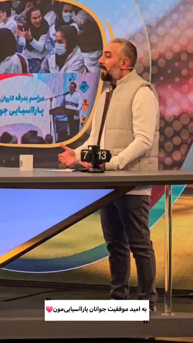  جدید ترین استوری اینستاگرام صبحانه ایرانی