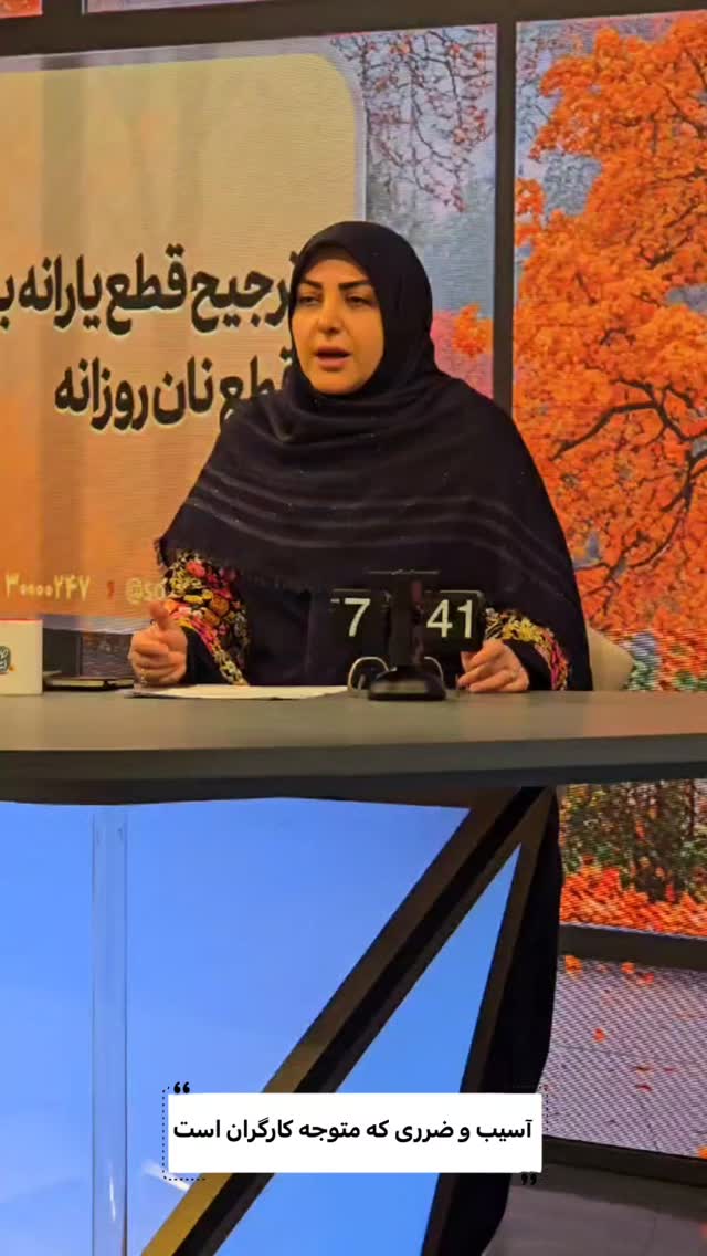  جدید ترین استوری اینستاگرام صبحانه ایرانی