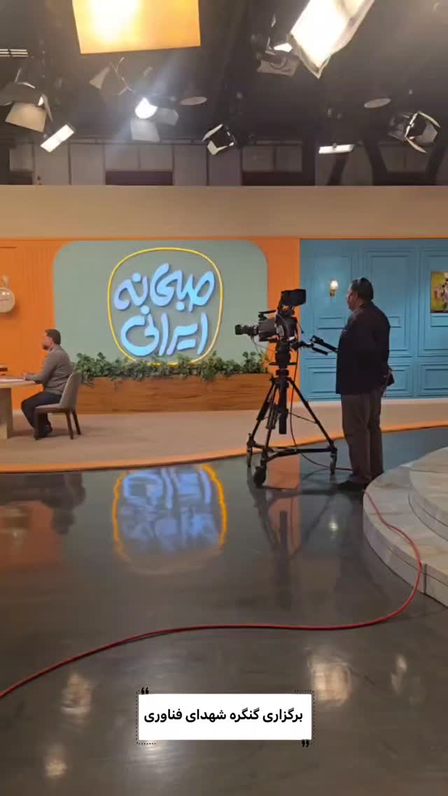  جدید ترین استوری اینستاگرام صبحانه ایرانی