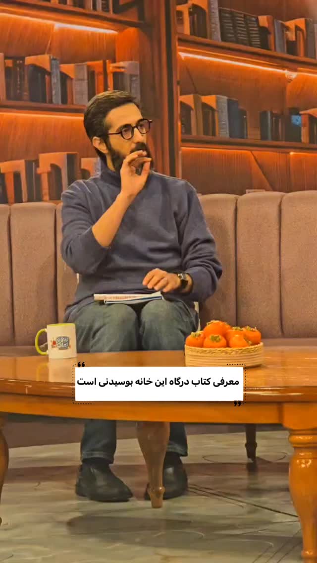  جدید ترین استوری اینستاگرام صبحانه ایرانی