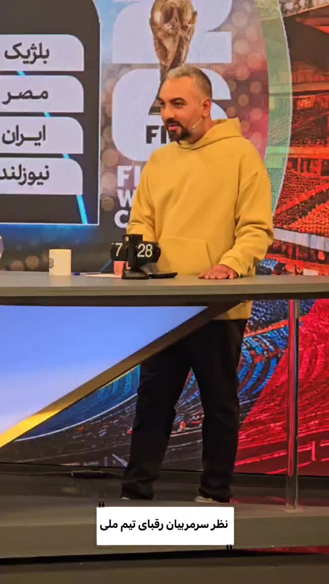  جدید ترین استوری اینستاگرام صبحانه ایرانی