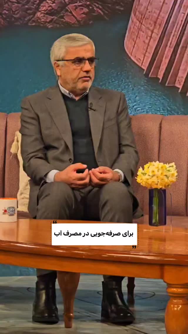  جدید ترین استوری اینستاگرام صبحانه ایرانی