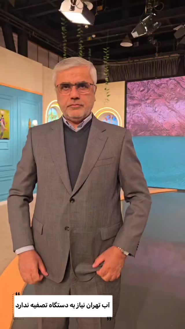  جدید ترین استوری اینستاگرام صبحانه ایرانی