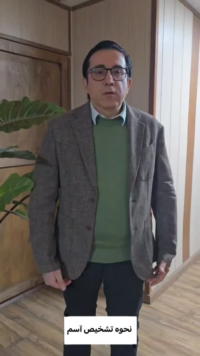  جدید ترین استوری اینستاگرام صبحانه ایرانی