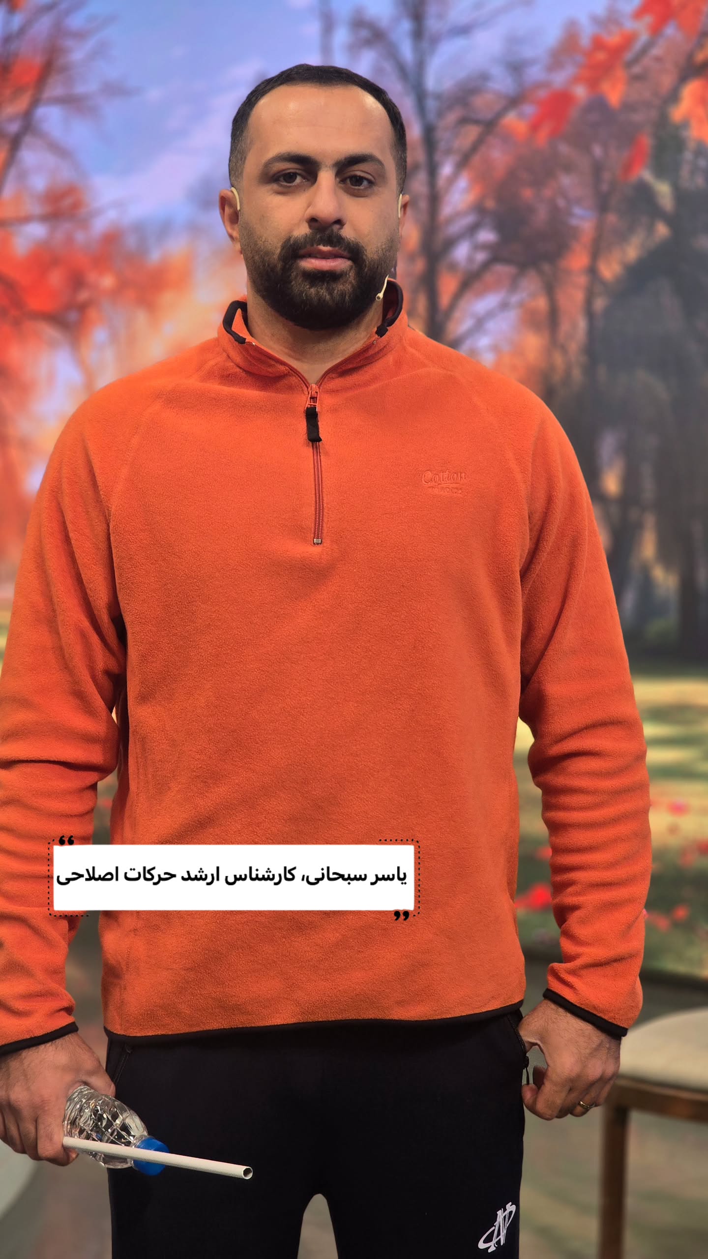 جدید ترین استوری اینستاگرام صبحانه ایرانی