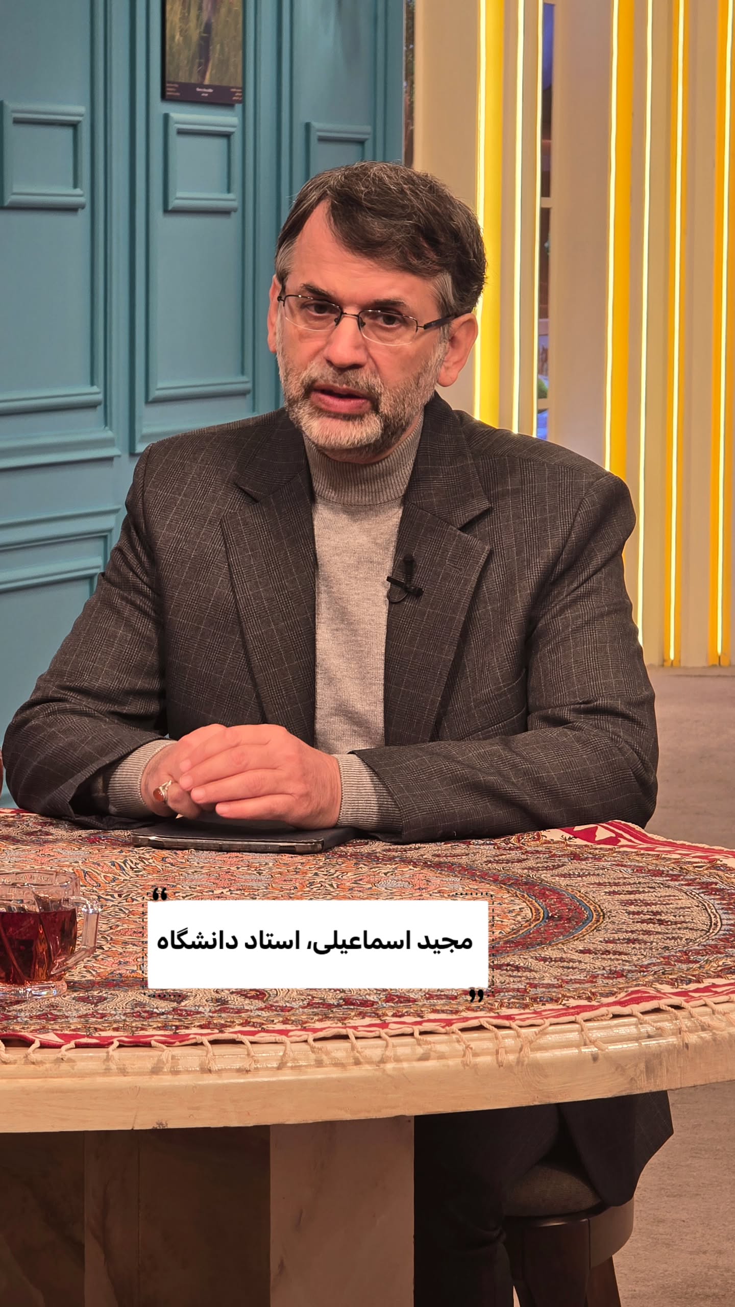  جدید ترین استوری اینستاگرام صبحانه ایرانی
