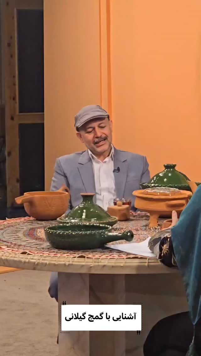  جدید ترین استوری اینستاگرام صبحانه ایرانی