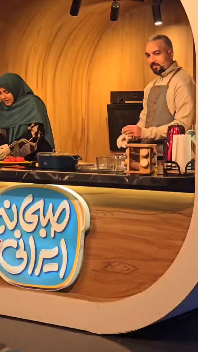  جدید ترین استوری اینستاگرام صبحانه ایرانی