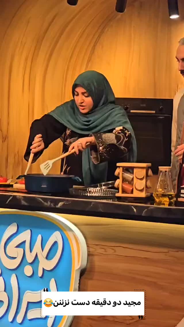  جدید ترین استوری اینستاگرام صبحانه ایرانی