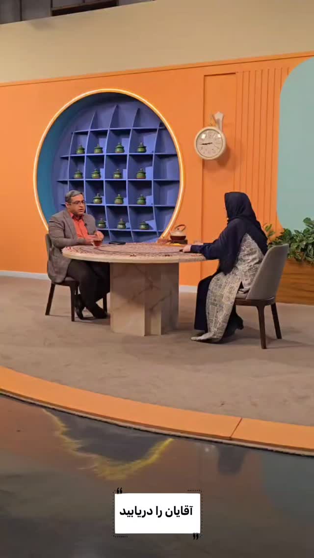  جدید ترین استوری اینستاگرام صبحانه ایرانی