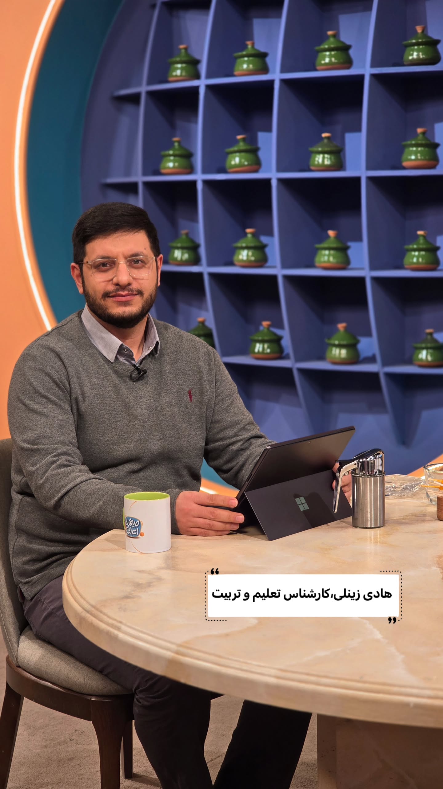  جدید ترین استوری اینستاگرام صبحانه ایرانی