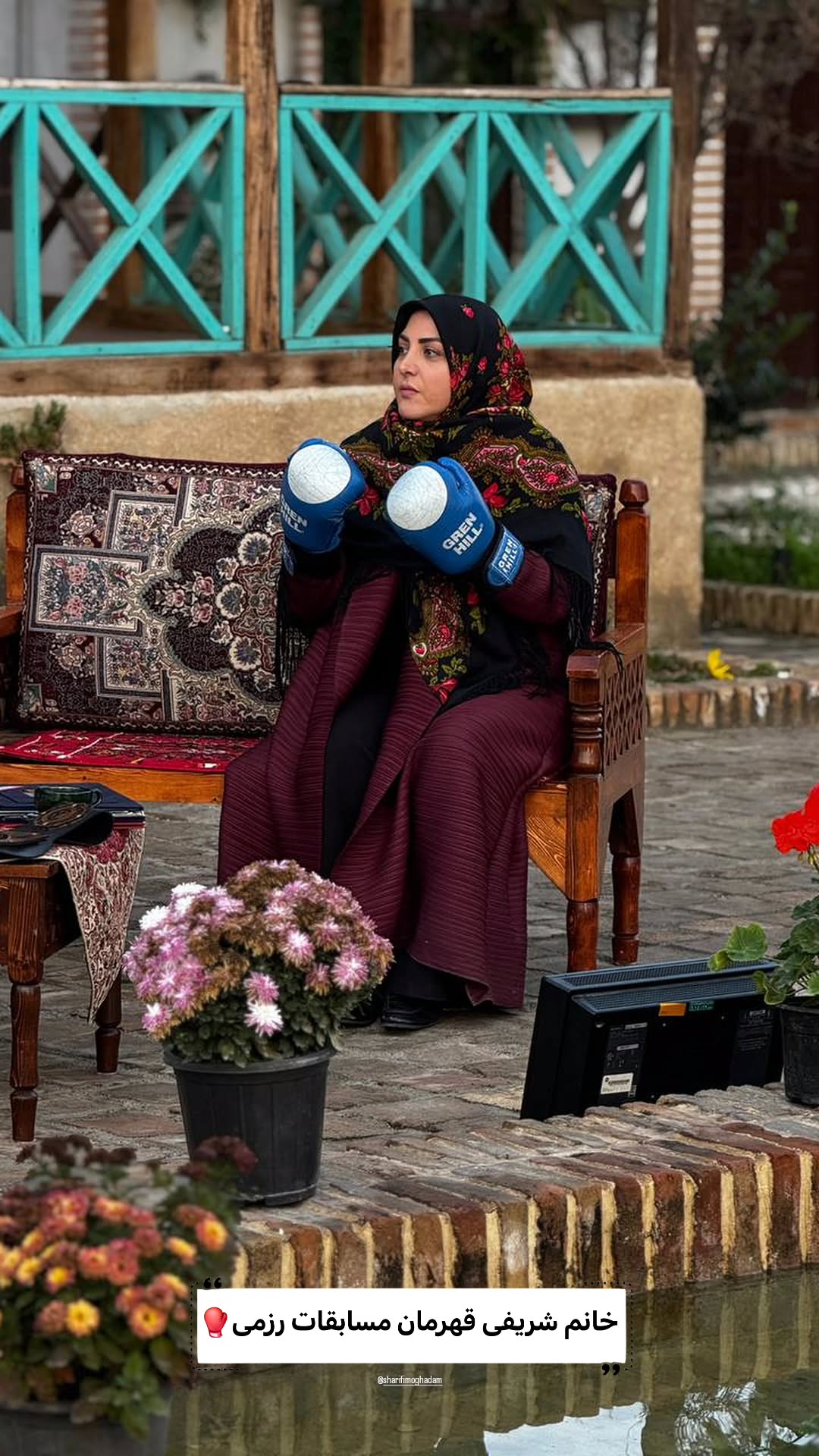  جدید ترین استوری اینستاگرام صبحانه ایرانی