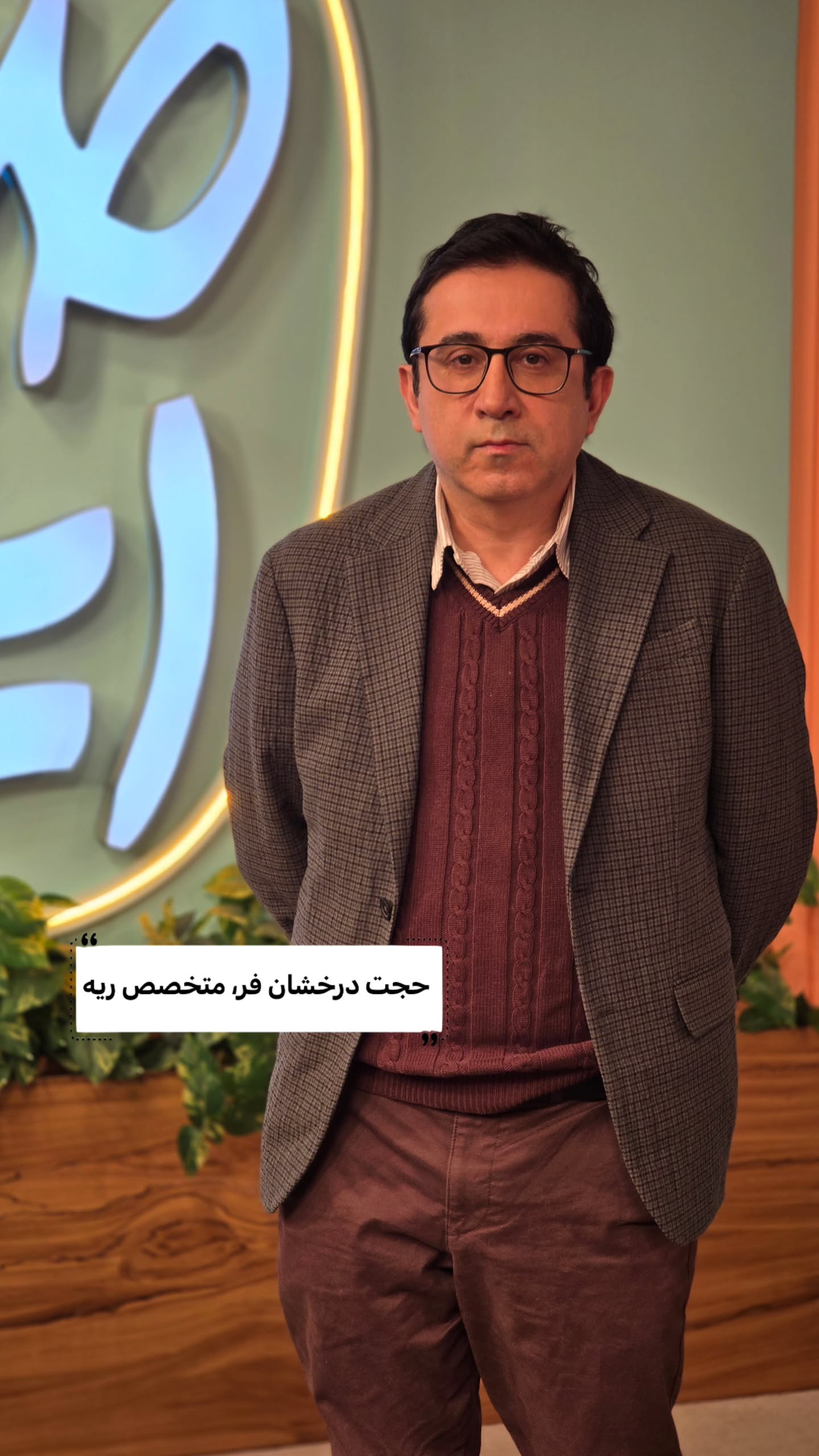  جدید ترین استوری اینستاگرام صبحانه ایرانی