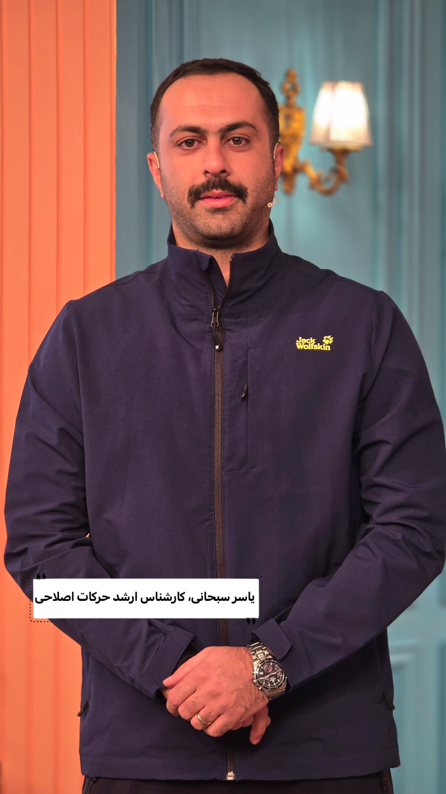  جدید ترین استوری اینستاگرام صبحانه ایرانی