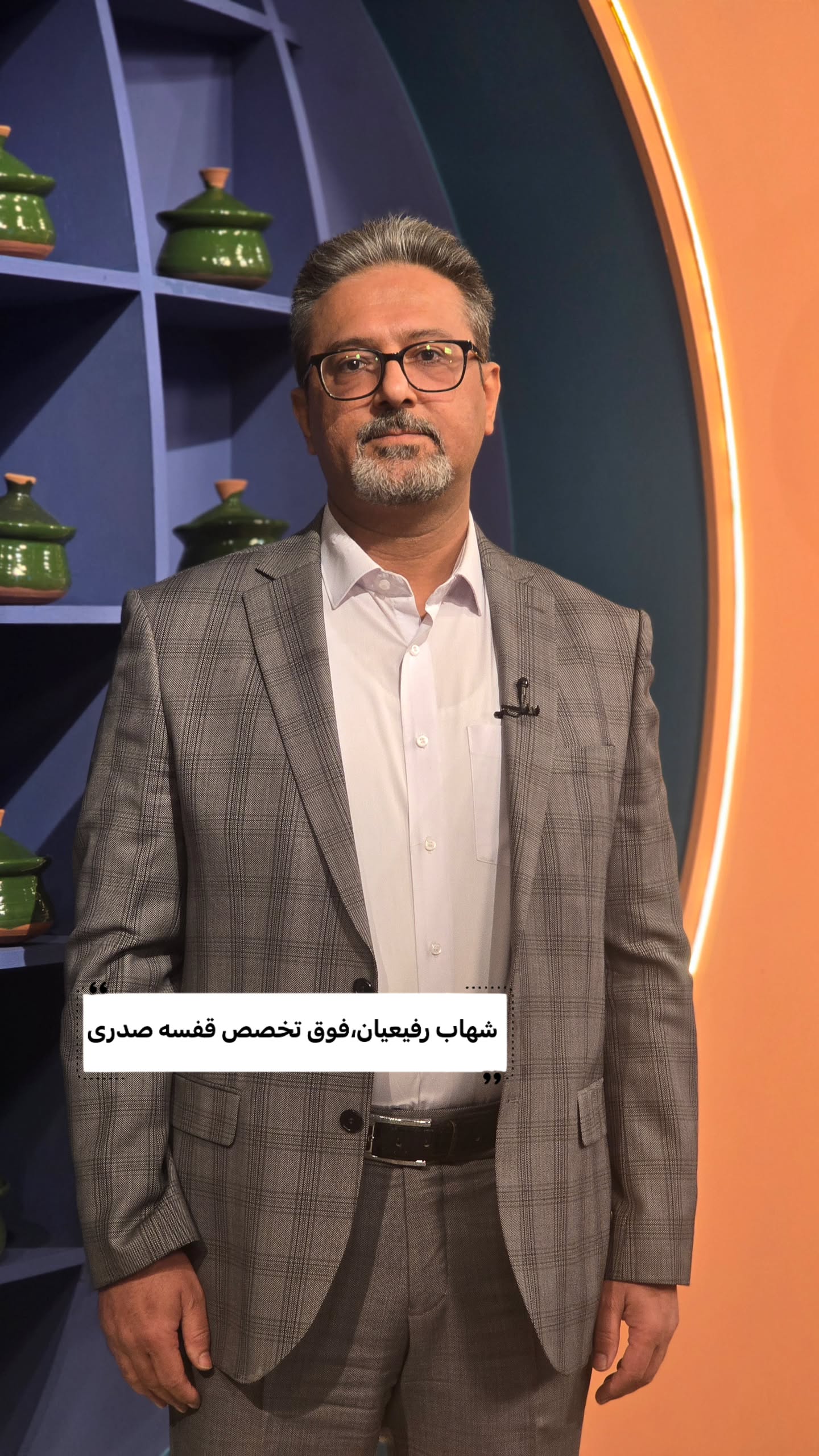  جدید ترین استوری اینستاگرام صبحانه ایرانی