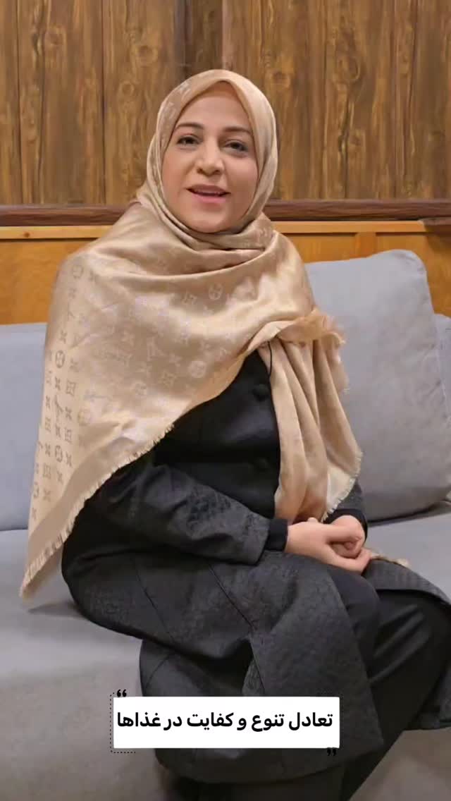  جدید ترین استوری اینستاگرام صبحانه ایرانی