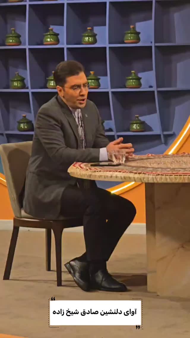  جدید ترین استوری اینستاگرام صبحانه ایرانی