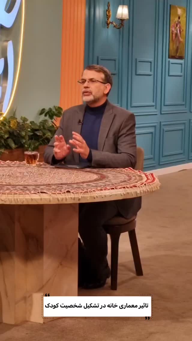  جدید ترین استوری اینستاگرام صبحانه ایرانی