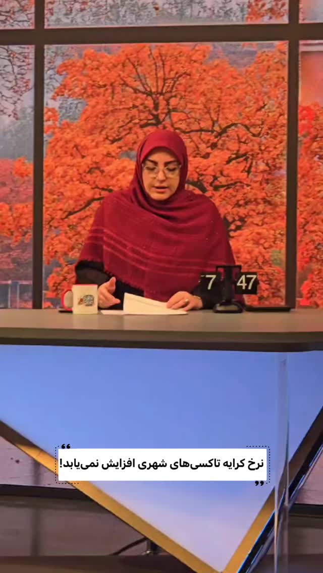  جدید ترین استوری اینستاگرام صبحانه ایرانی
