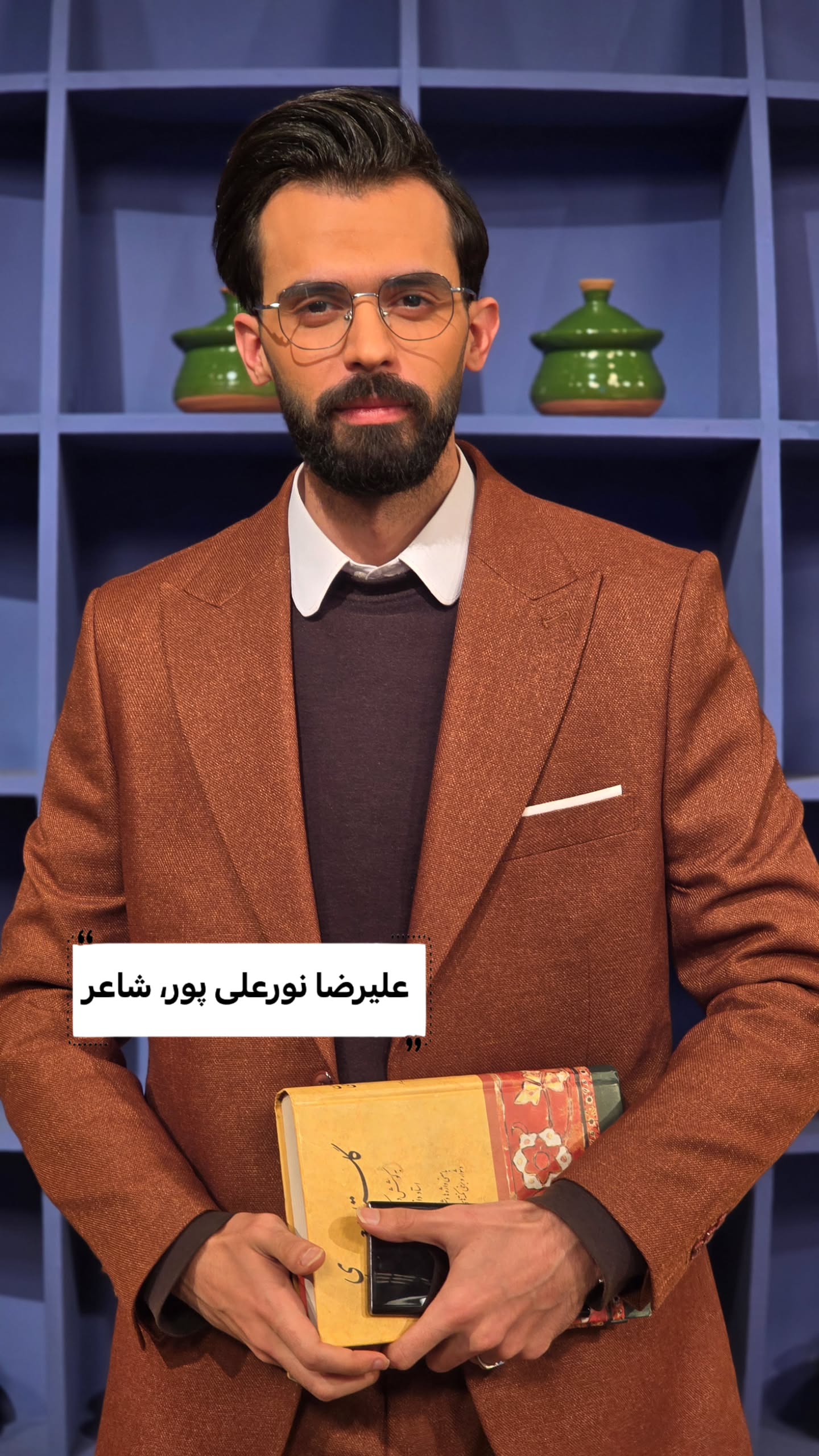  جدید ترین استوری اینستاگرام صبحانه ایرانی