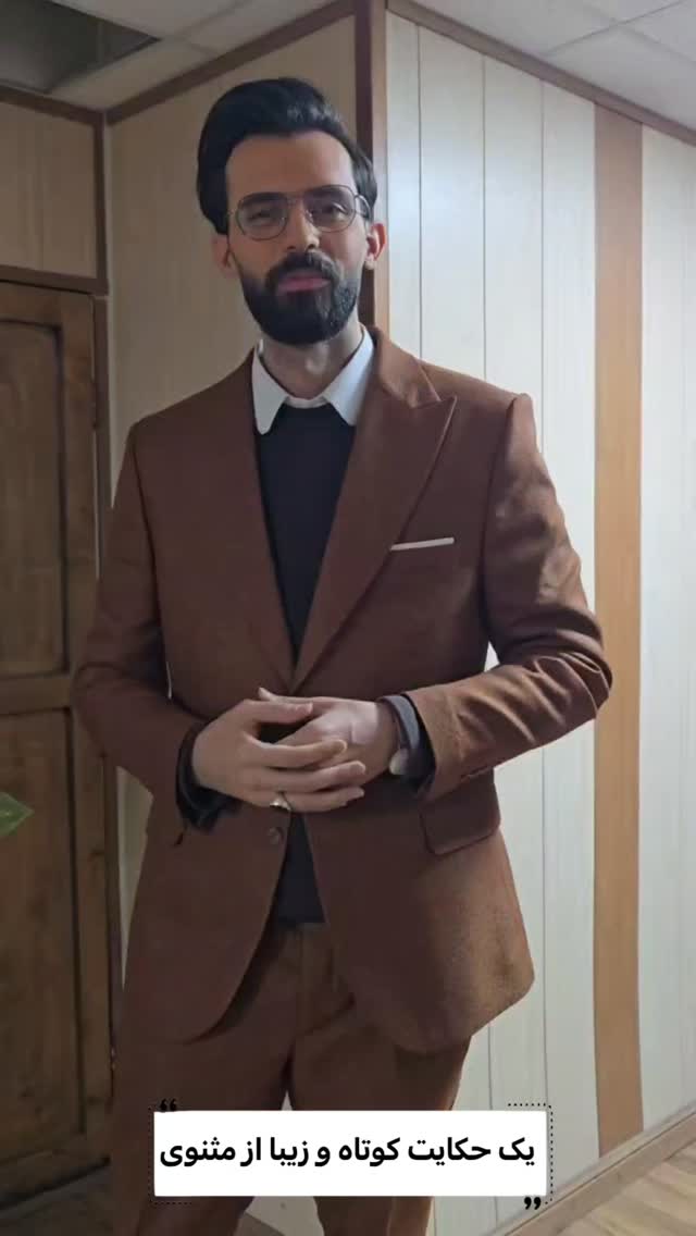  جدید ترین استوری اینستاگرام صبحانه ایرانی