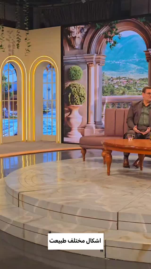  جدید ترین استوری اینستاگرام صبحانه ایرانی