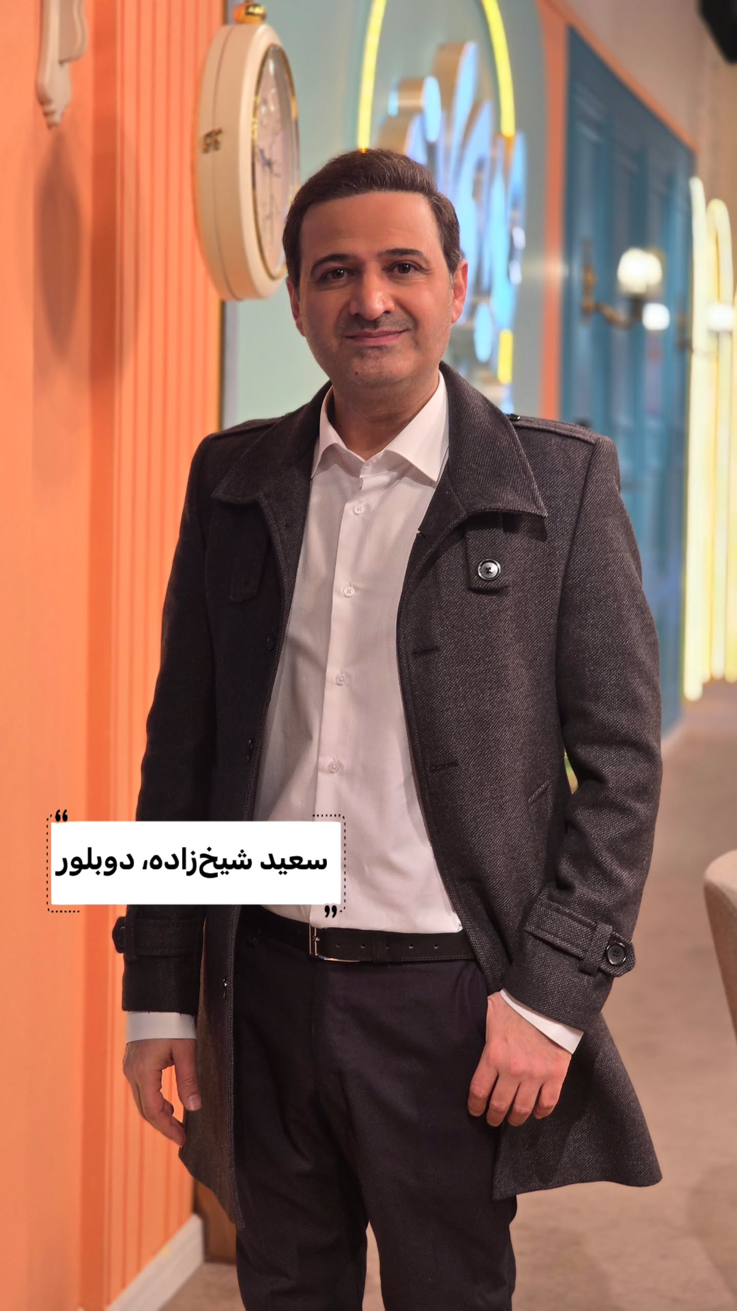  جدید ترین استوری اینستاگرام صبحانه ایرانی