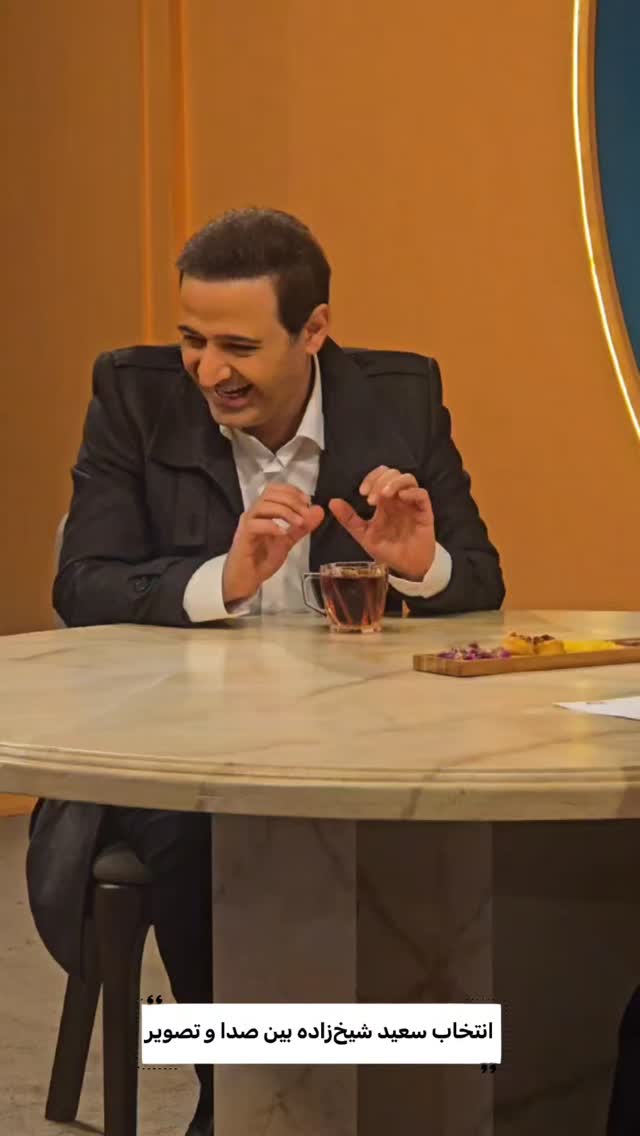  جدید ترین استوری اینستاگرام صبحانه ایرانی