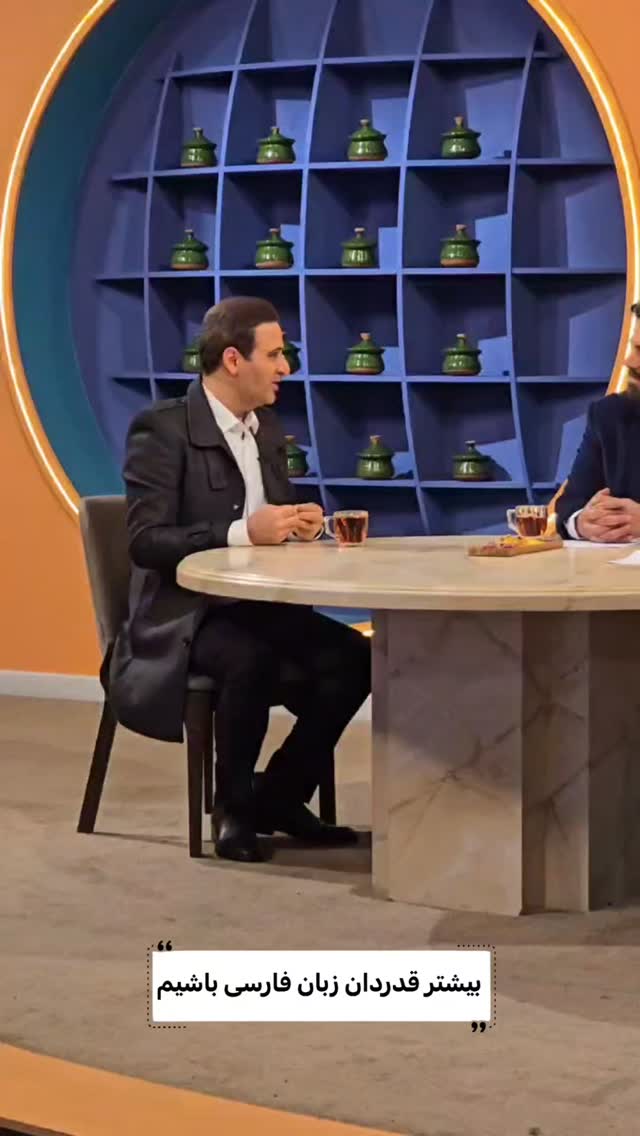  جدید ترین استوری اینستاگرام صبحانه ایرانی