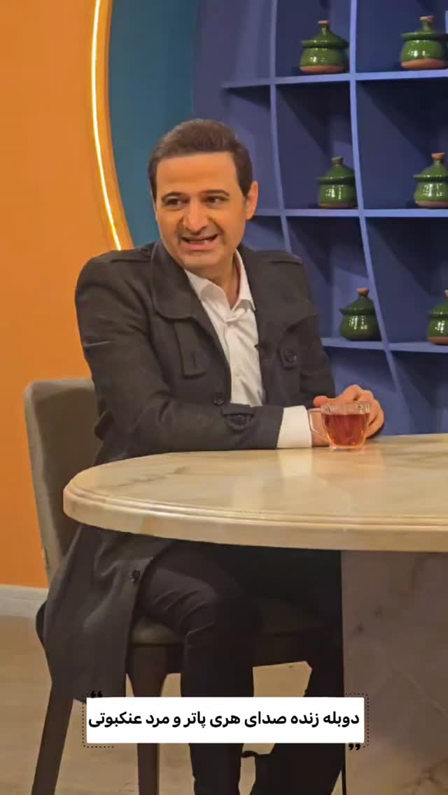  جدید ترین استوری اینستاگرام صبحانه ایرانی