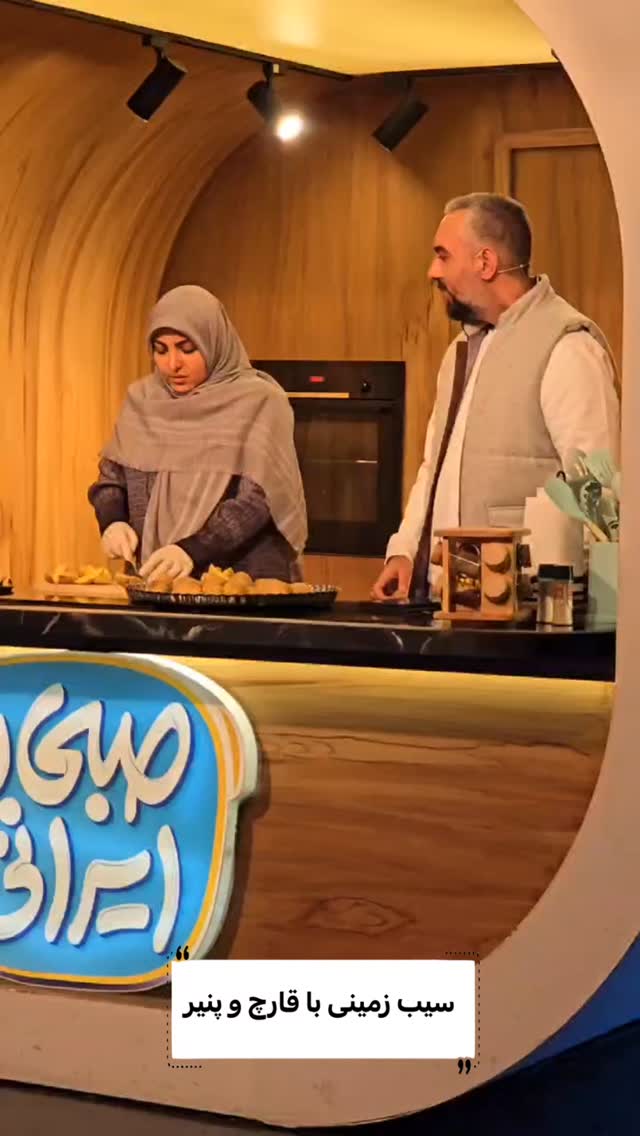  جدید ترین استوری اینستاگرام صبحانه ایرانی