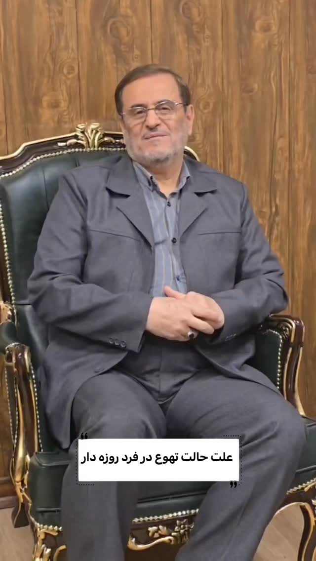  جدید ترین استوری اینستاگرام صبحانه ایرانی