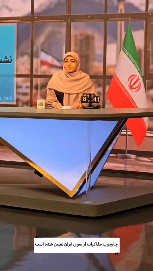  جدید ترین استوری اینستاگرام صبحانه ایرانی