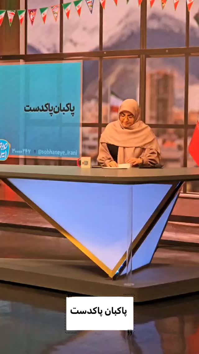  جدید ترین استوری اینستاگرام صبحانه ایرانی