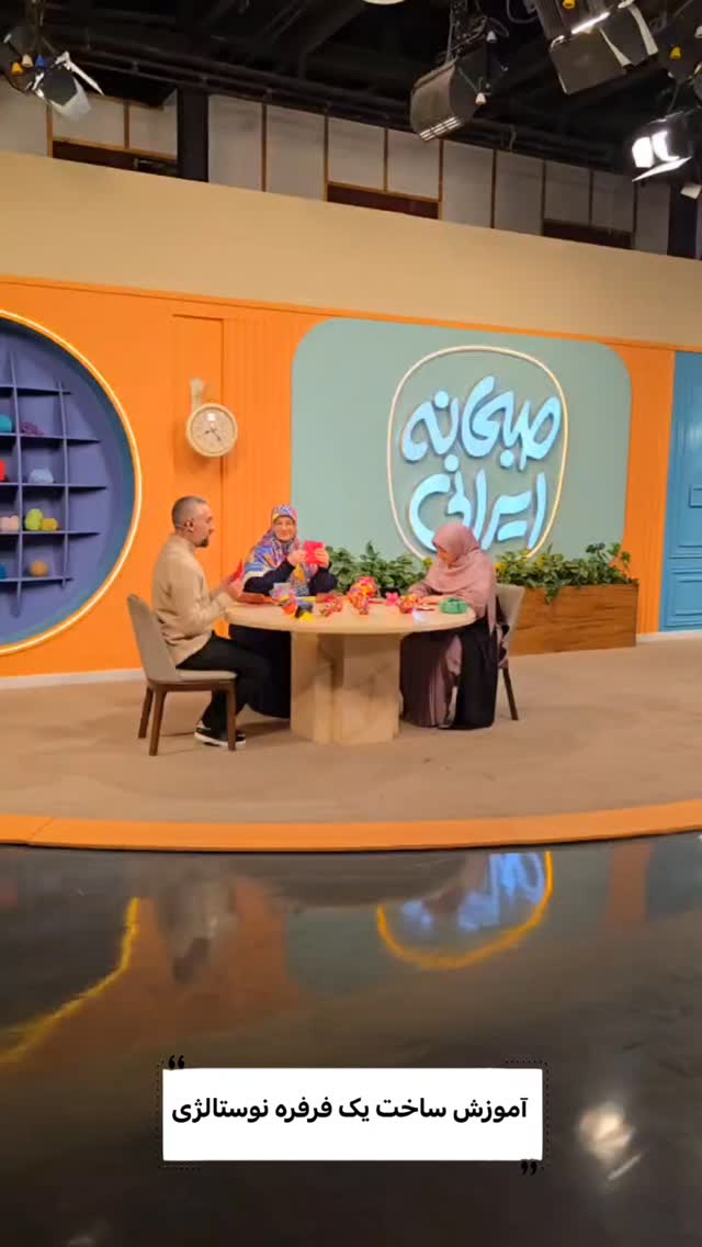  جدید ترین استوری اینستاگرام صبحانه ایرانی