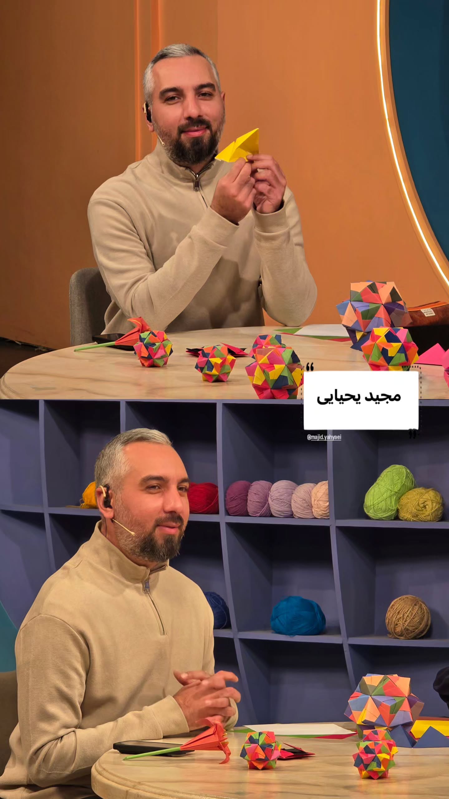  جدید ترین استوری اینستاگرام صبحانه ایرانی