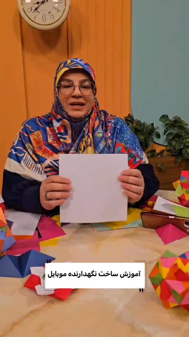 جدید ترین استوری اینستاگرام صبحانه ایرانی