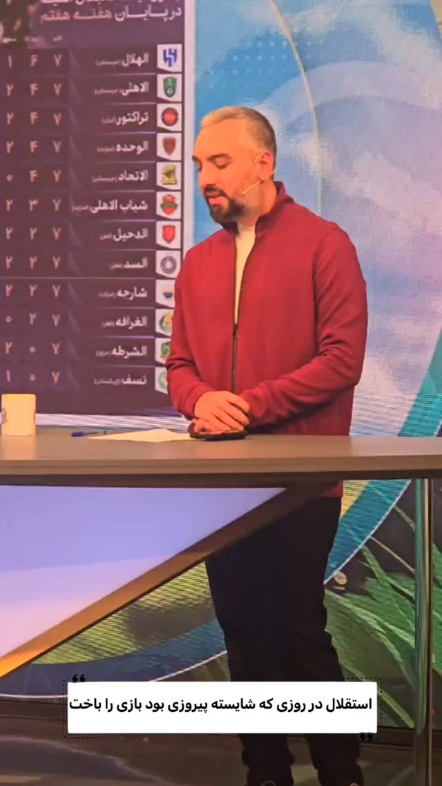  جدید ترین استوری اینستاگرام صبحانه ایرانی