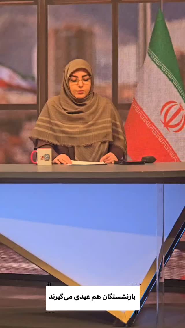 جدید ترین استوری اینستاگرام صبحانه ایرانی