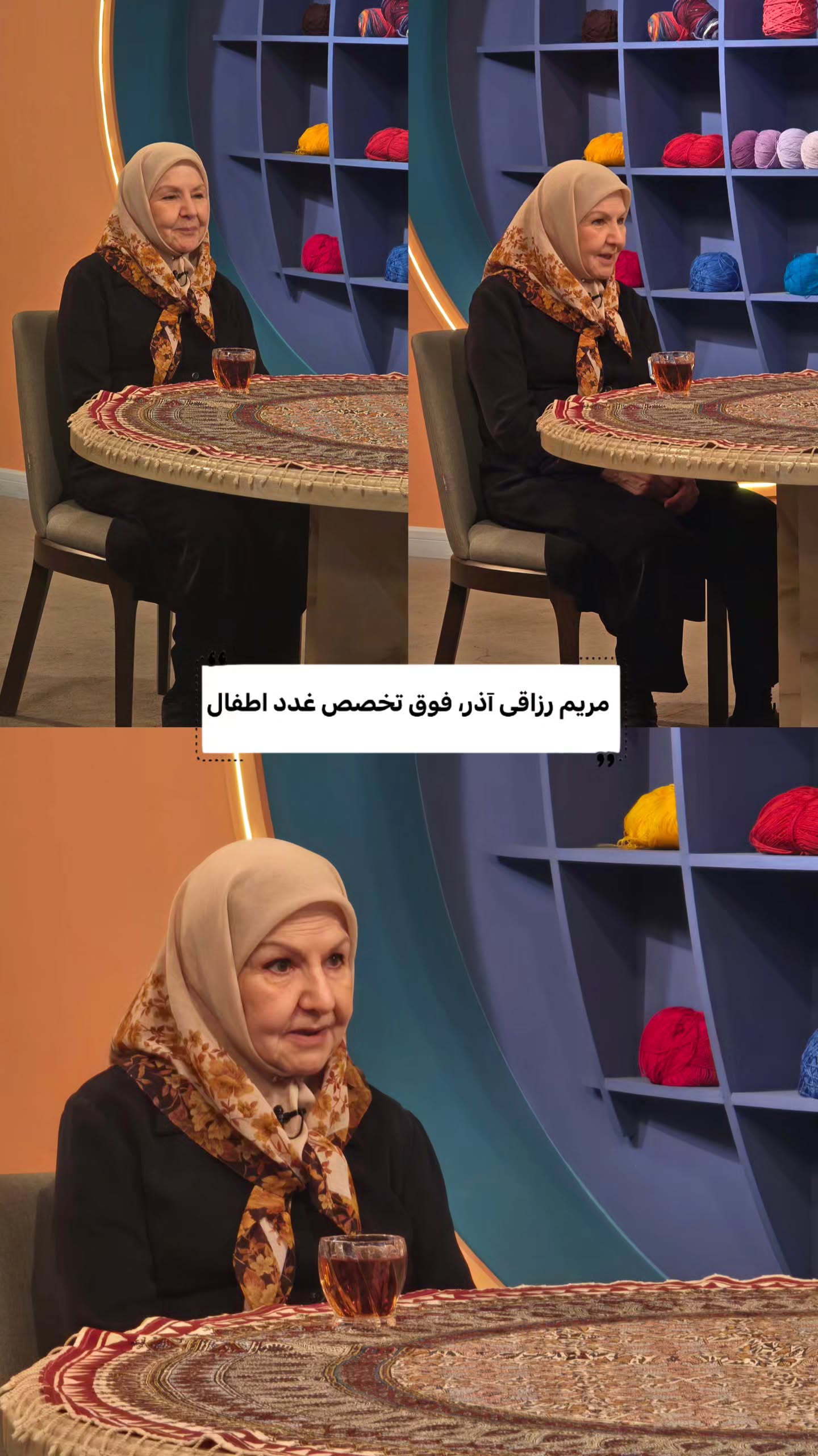  جدید ترین استوری اینستاگرام صبحانه ایرانی